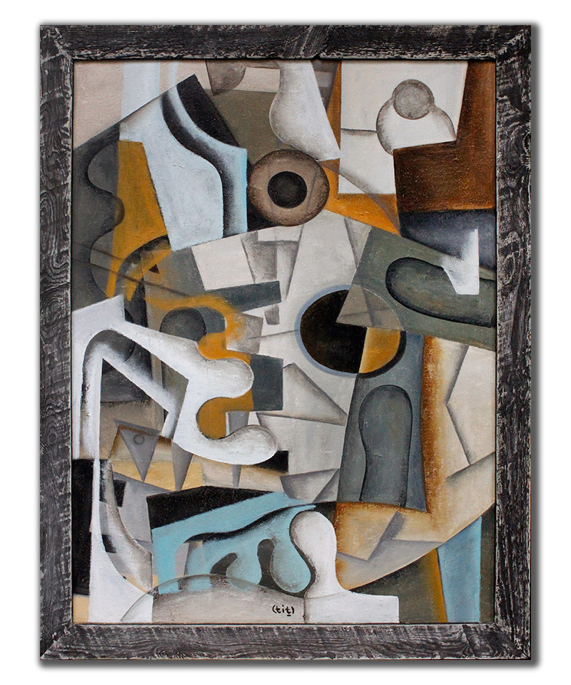 Painting, 80 w x 60 h cm, Oil on canvas