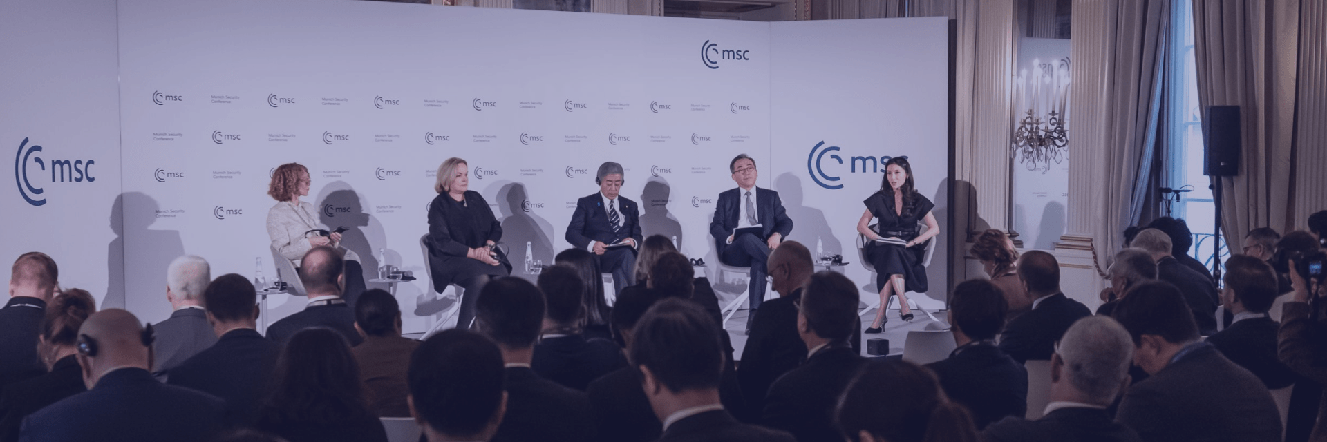 Munich Security Conference 2026