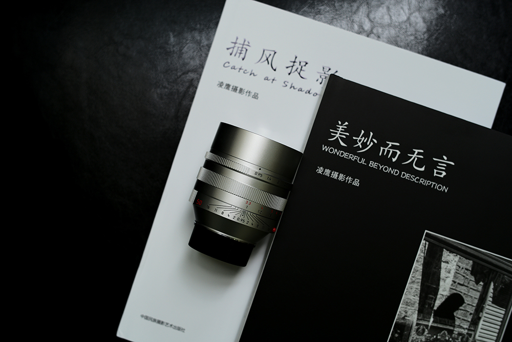 Hostmate - Album fotografico