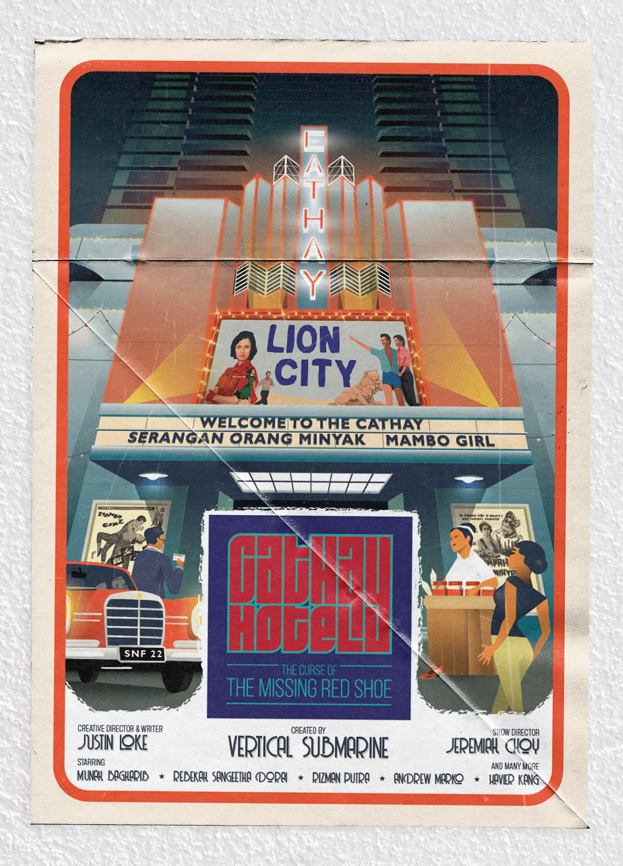 a movie poster for the lion city