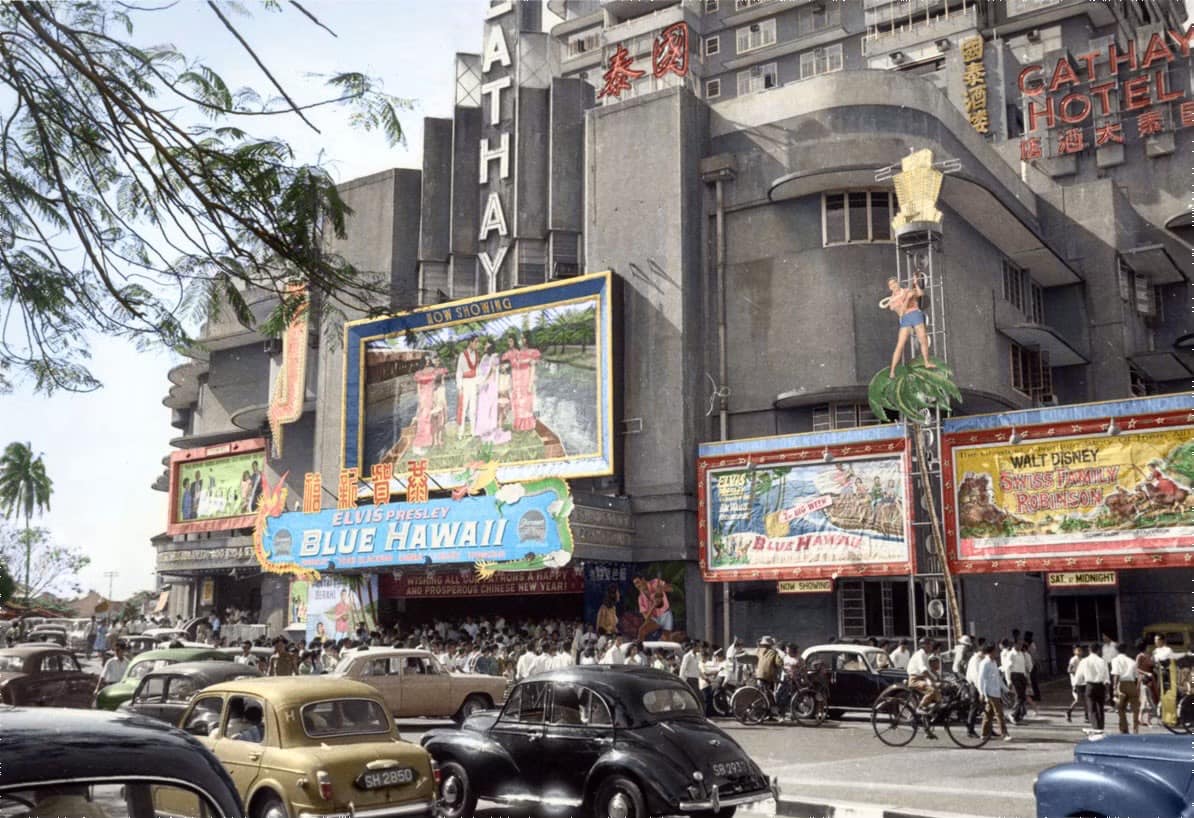A past photo of the Cathay building