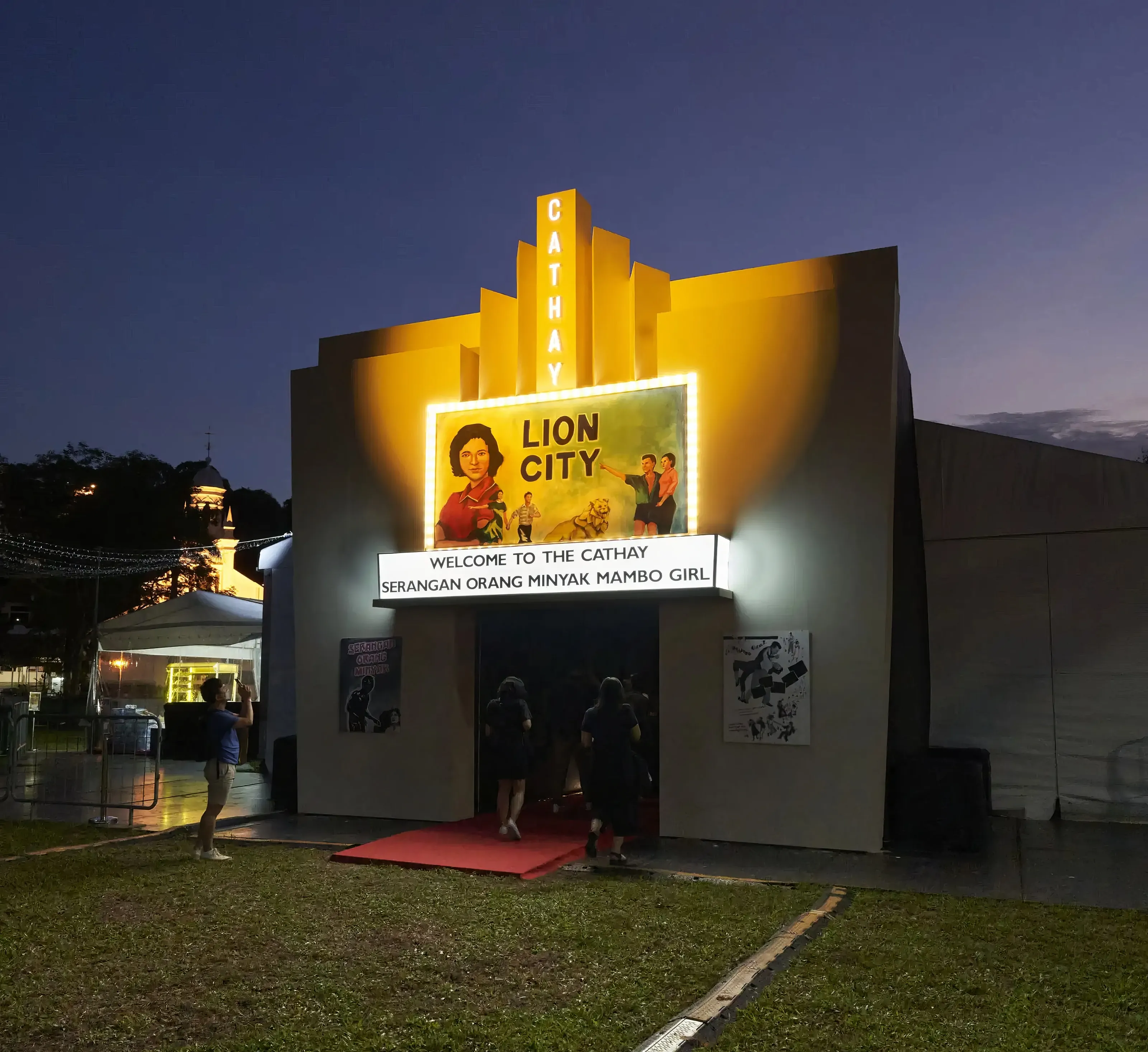 A facade of the Cathay Hotel theatre build