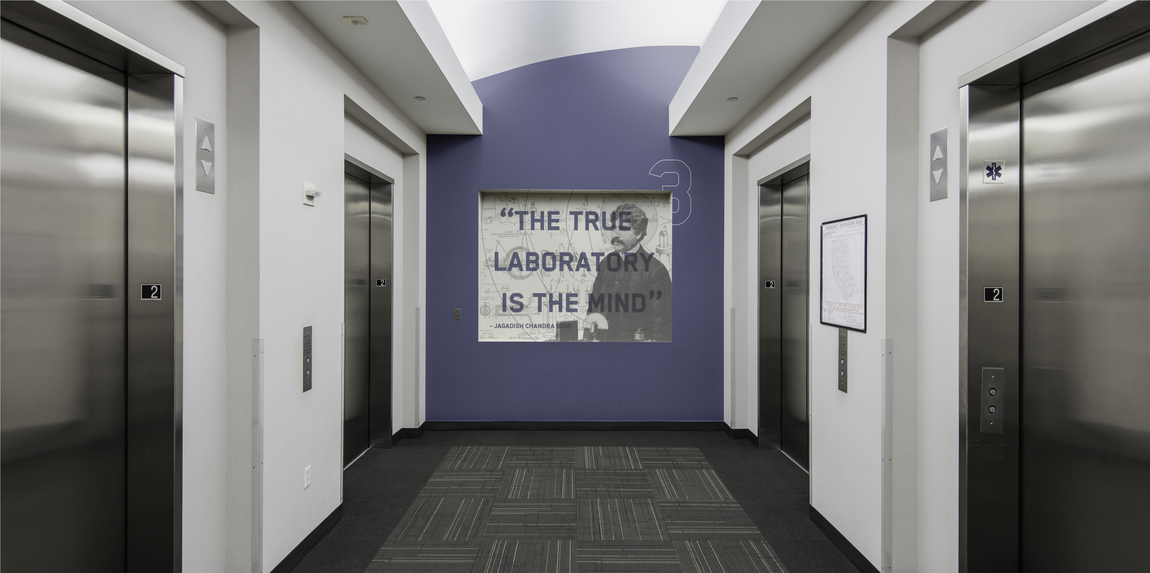 Qualcomm elevator mockup of Jagadish Chandra Bose third floor