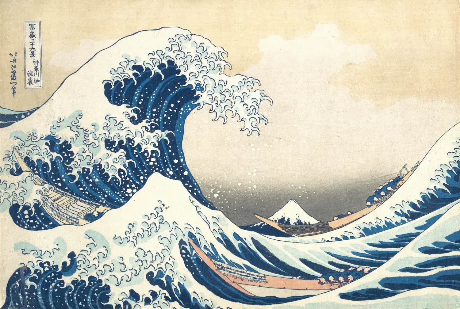 La Grande Onda di Kanagawa, xilografia di Katsushika Hokusai, 1831, mostra Palazzo Bonaparte Roma 2026