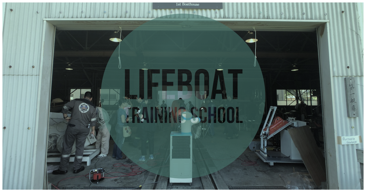 Japan Training School for Lifeboat and Davit