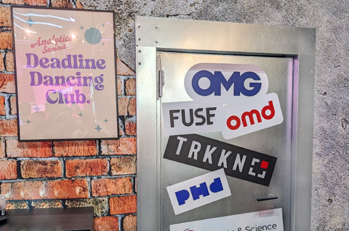 TRKKN auf der OMR in Hamburg