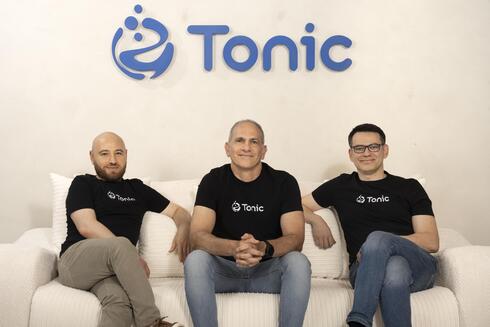 Tonic Security
