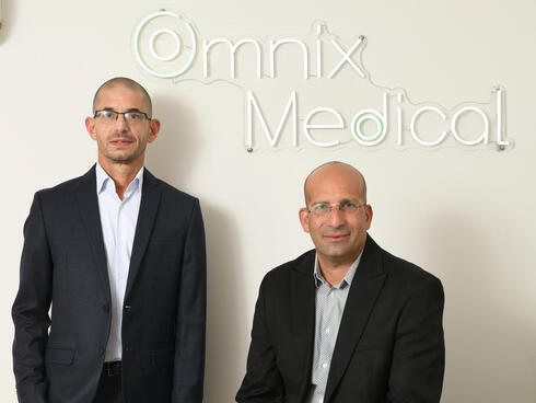 Omnix Medical