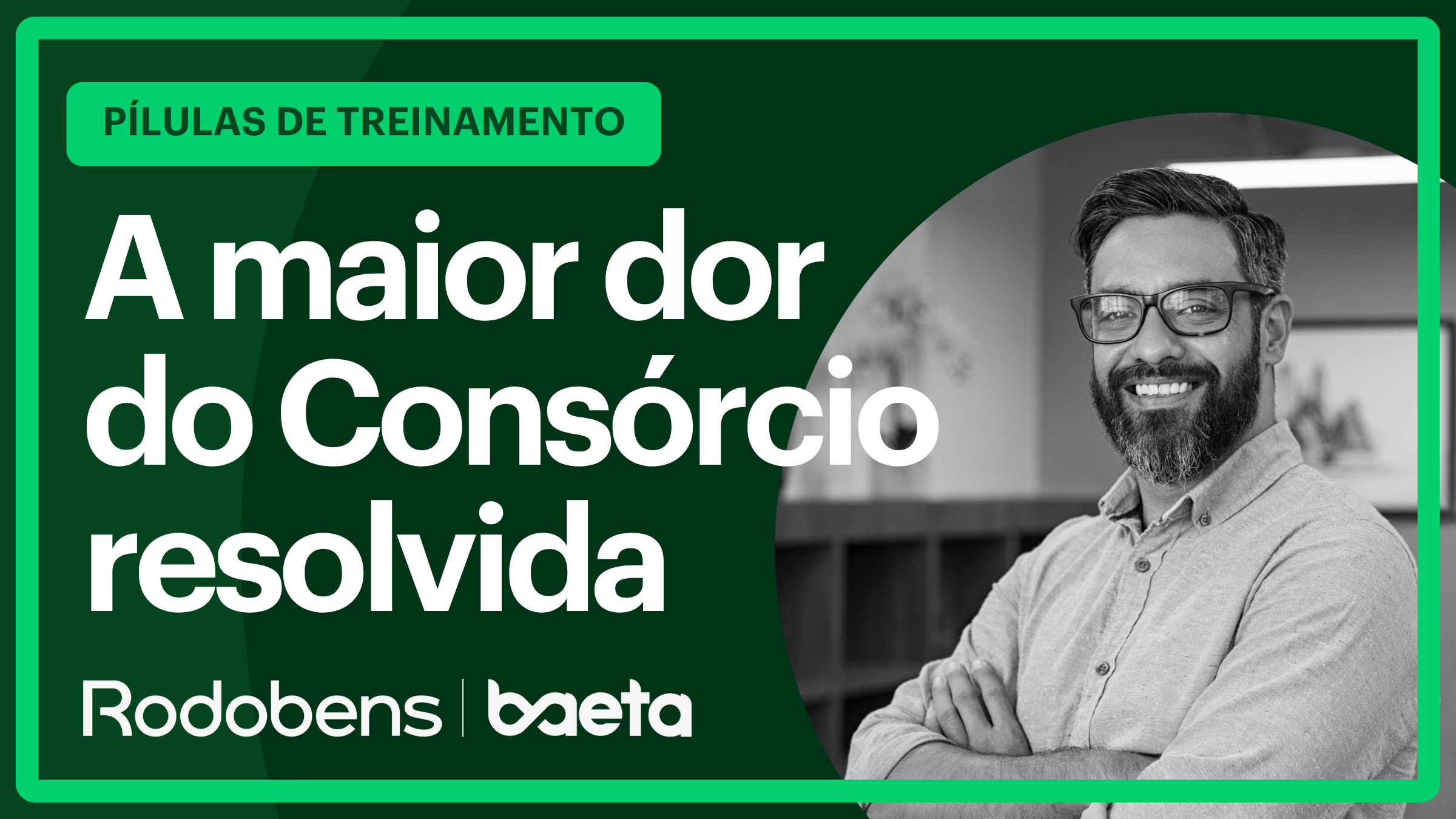 A maior dor do Consórcio resolvida - Como funciona o Plano Pontual