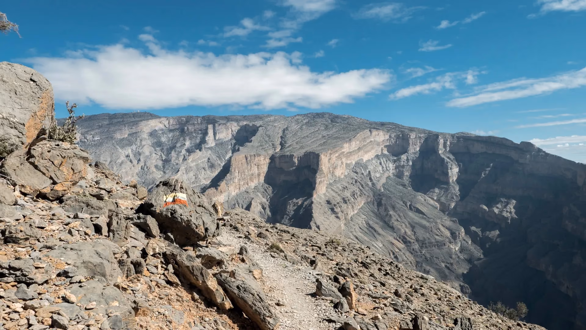 Jabal Omar