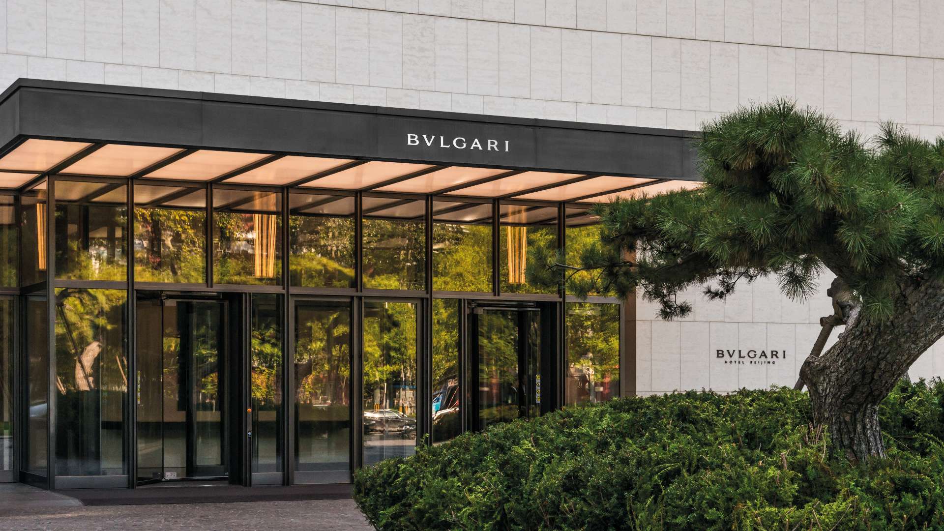 Bulgari Hotel Beijing