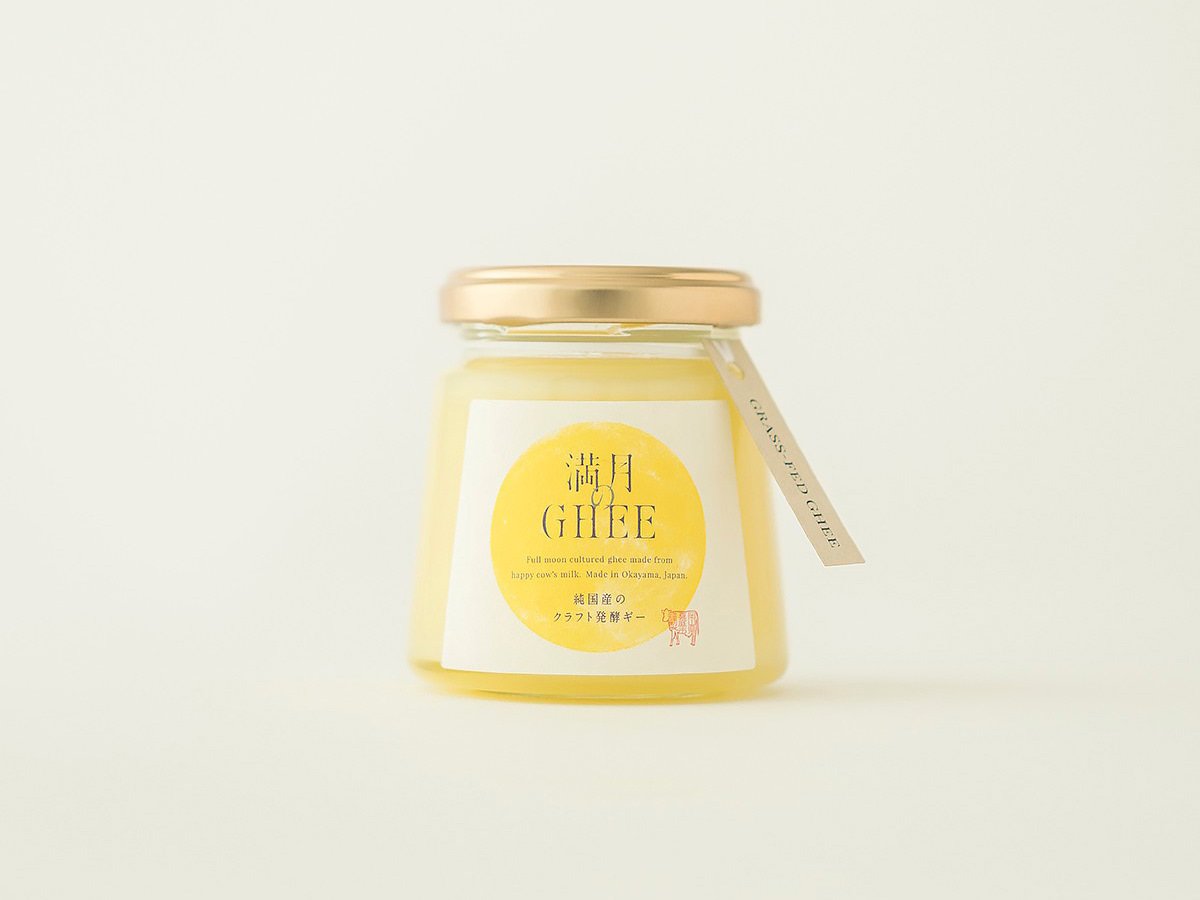 その他 MEMBER PRODUCE GHEE ver.2 純国産生乳 100% グラスフェッド発酵ギー「満月のGHEE