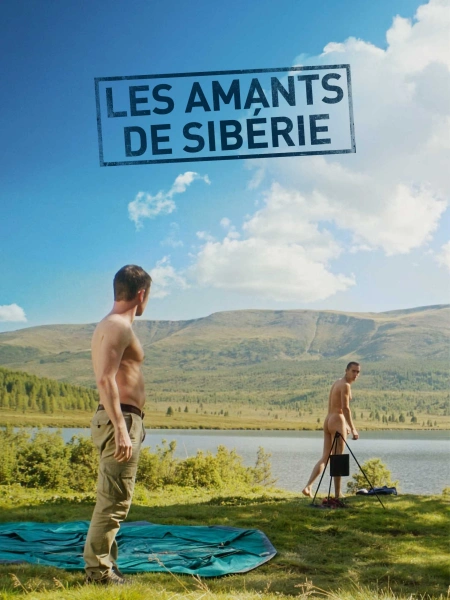 Poster 07