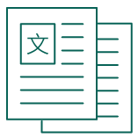 Chinese articles icon