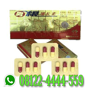 obat nangen asli