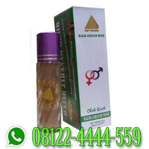 hajar-jahanam-asli