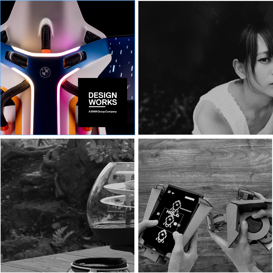 A snapshot for the gallery of Mindaw's past projects