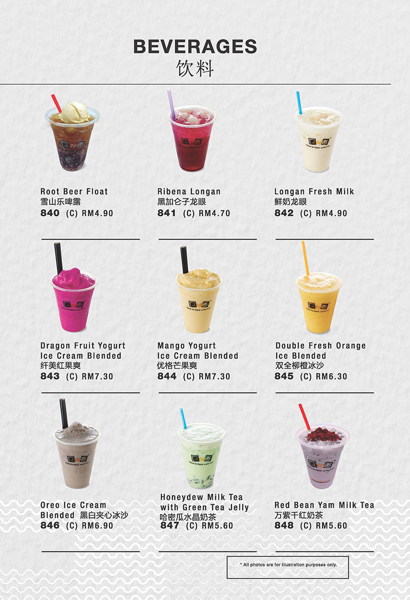Beverages