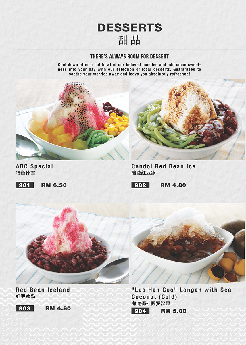 Desserts