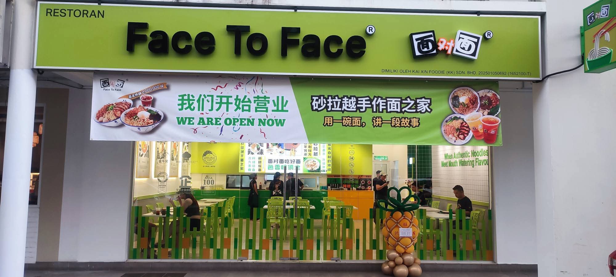 Kota Kinabalu, Sabah