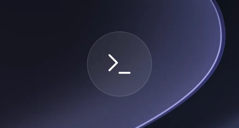 A terminal glyph standing for the API a developer has to wire by hand