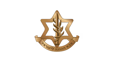 Israel Defense Forces emblem