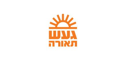 Gaash Lighting logo