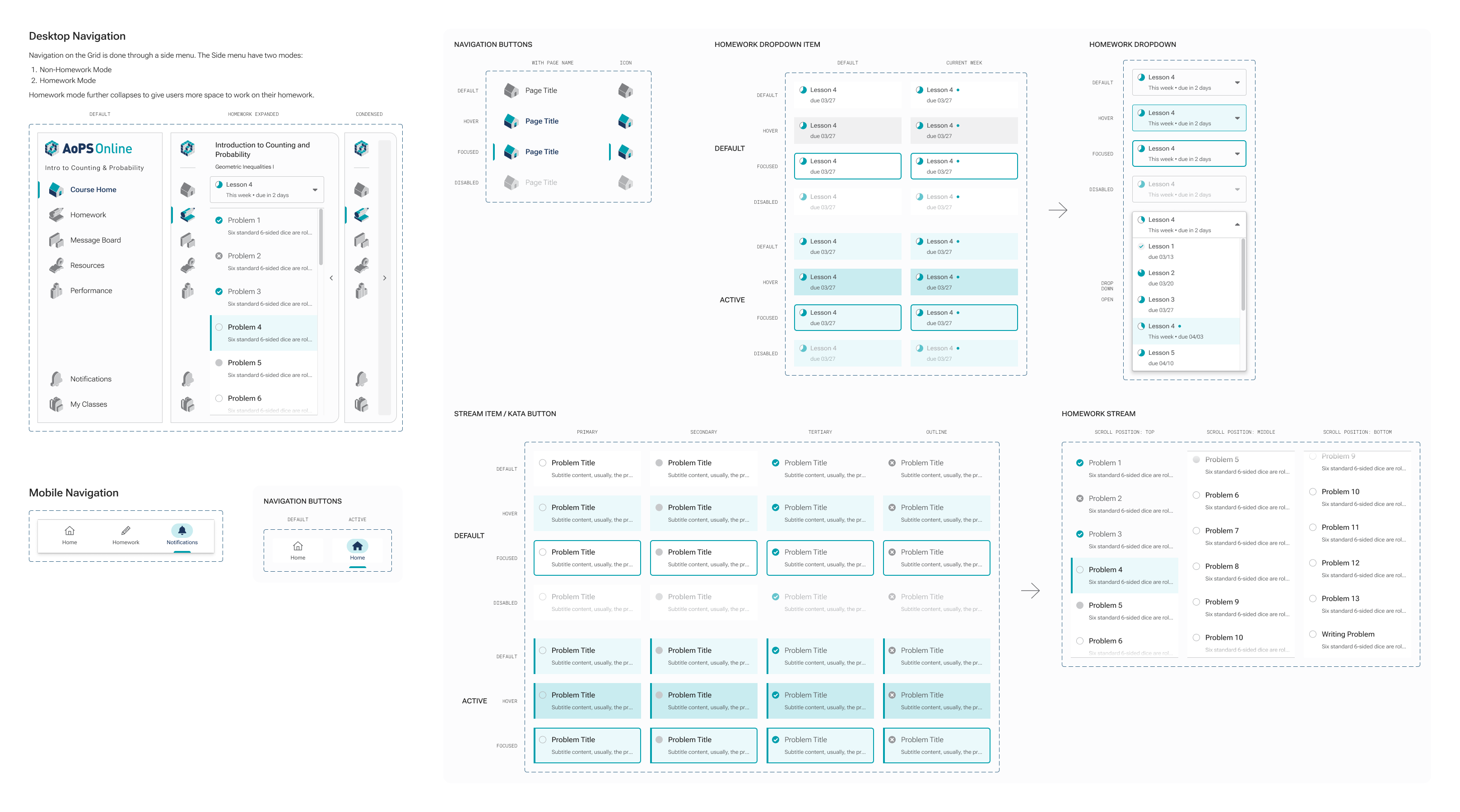 navigation component in a design system