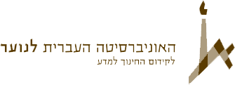 האוניברסיטה העברית לנוער