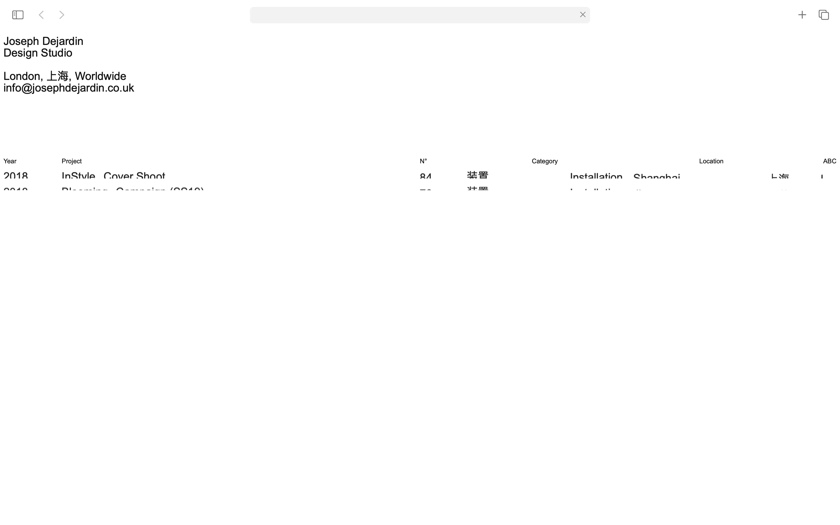 Laura Jouan, portfolio: Joseph dejardin, architecture & design studio, 2020. Branding & website (design/development)