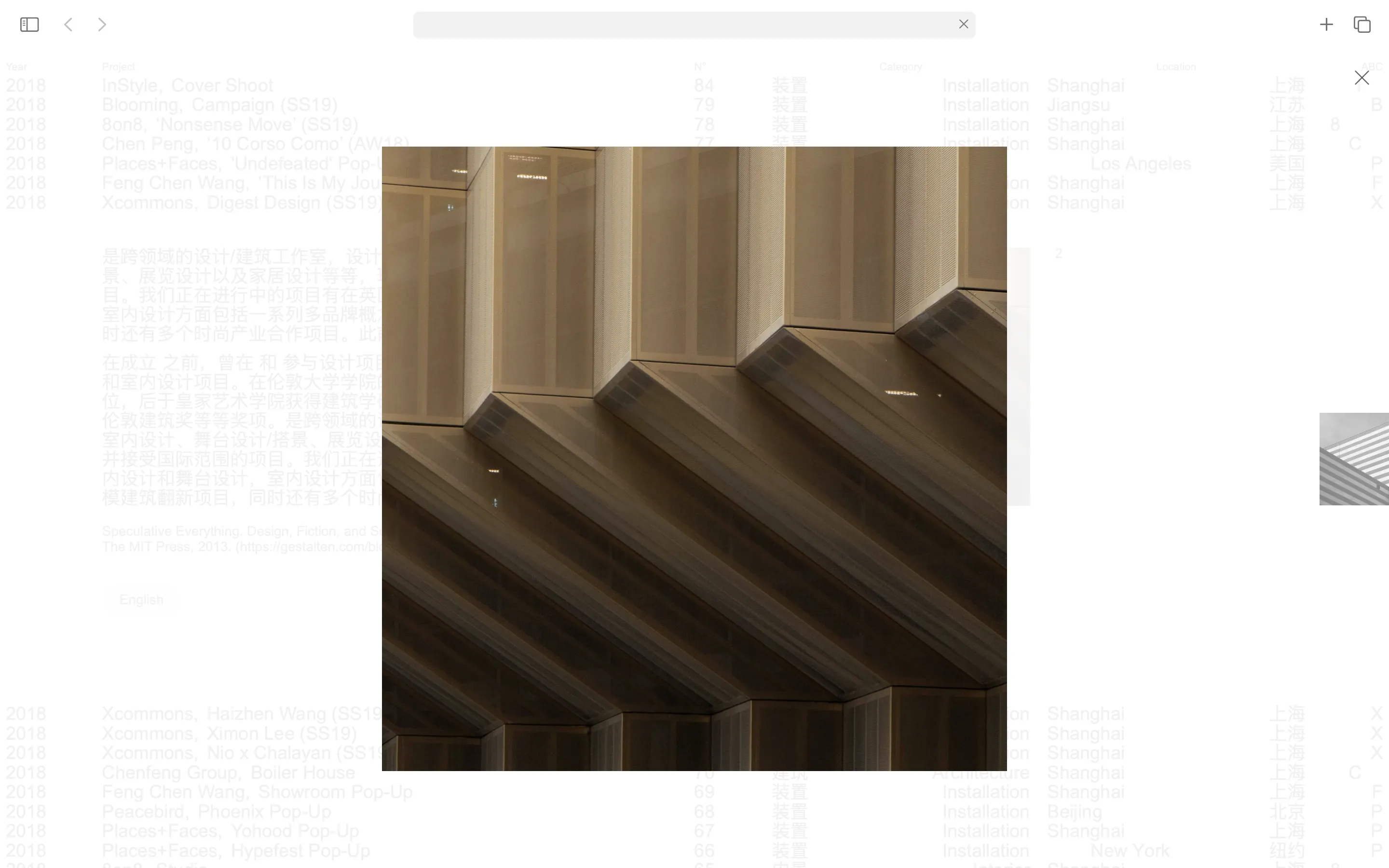 Laura Jouan, portfolio: Joseph dejardin, architecture & design studio, 2020. Branding & website (design/development)