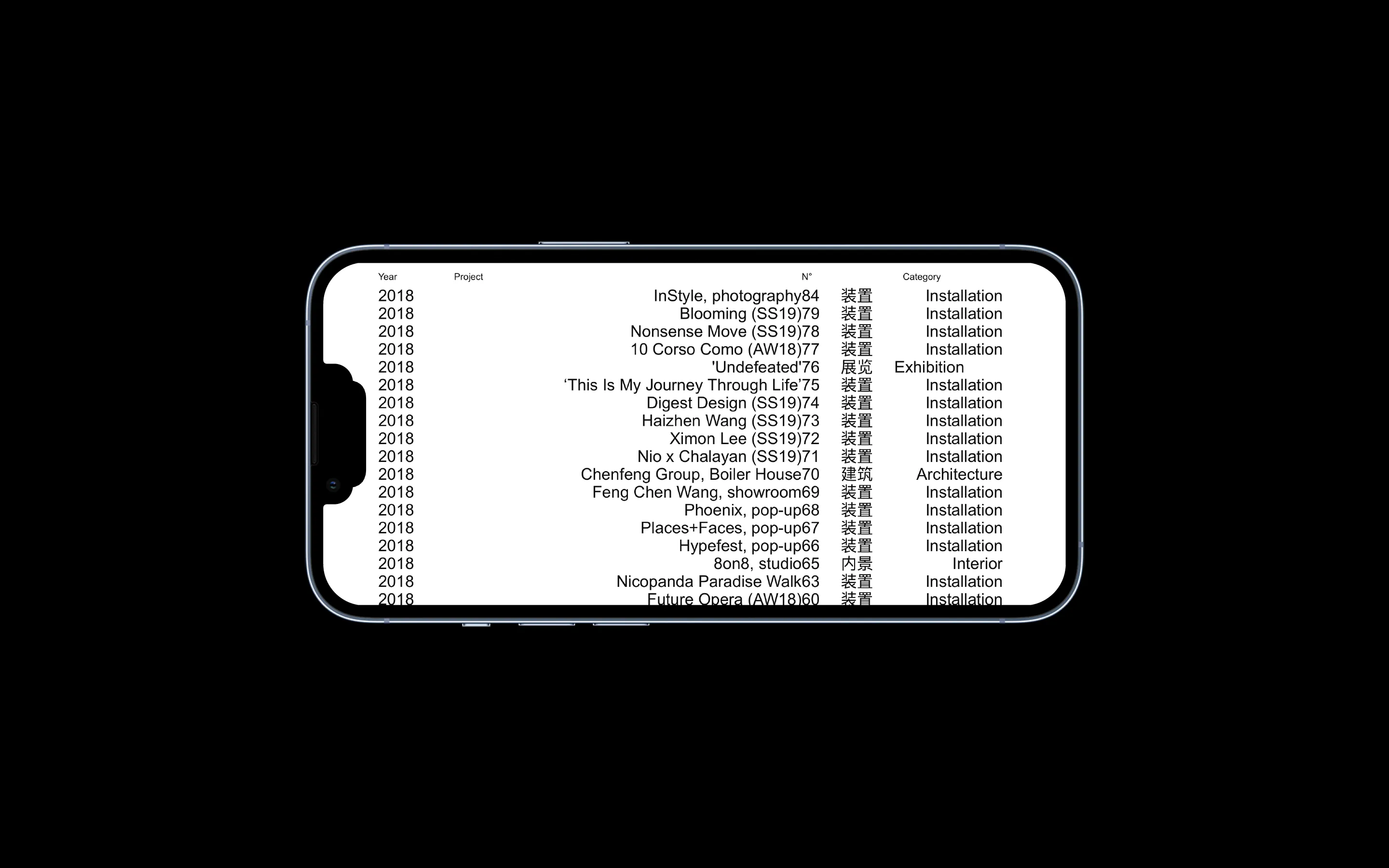 Laura Jouan, portfolio: Joseph dejardin, architecture & design studio, 2019. Branding & website (design/development)