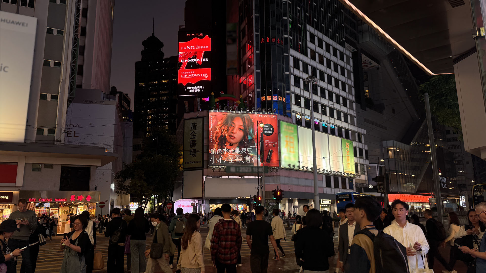 Causeway Bay Digital Screen Advertising: Hong Kong's Highest Retail Footfall