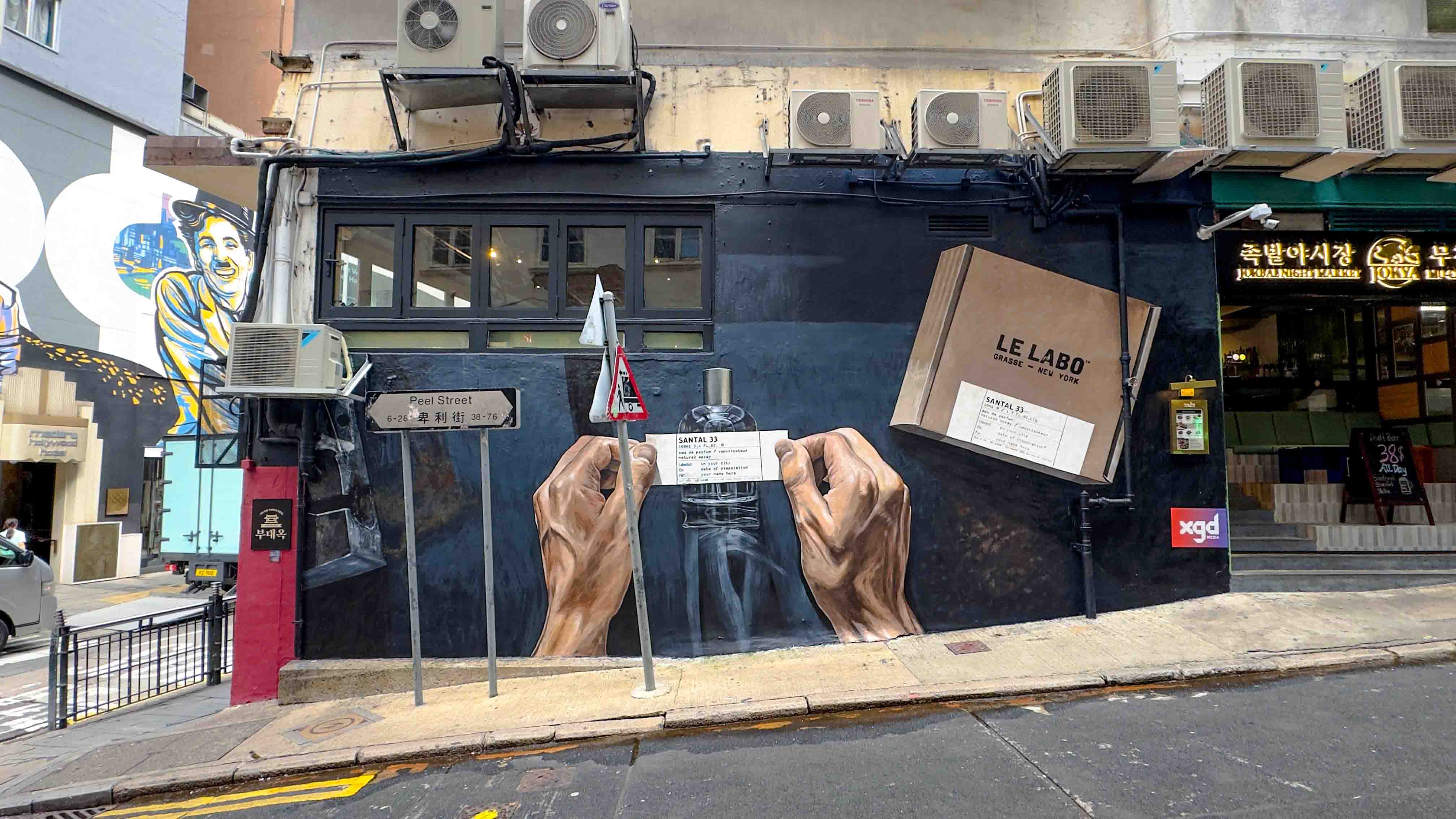 荷里活道：香港高端戶外廣告的黃金位置