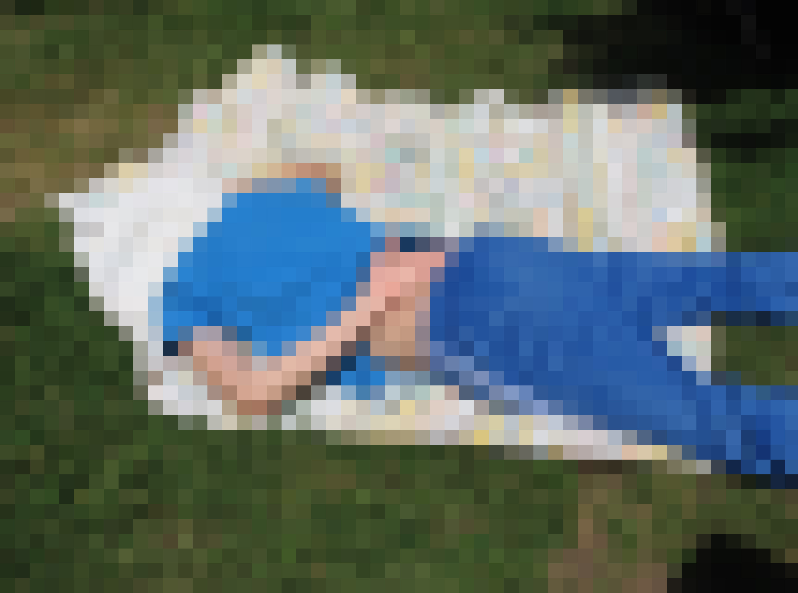Deganit Berest, Nadav Sleeping