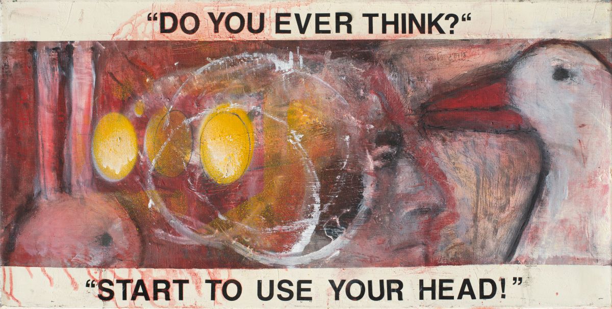 Michal Naaman, Start to Use Your Head