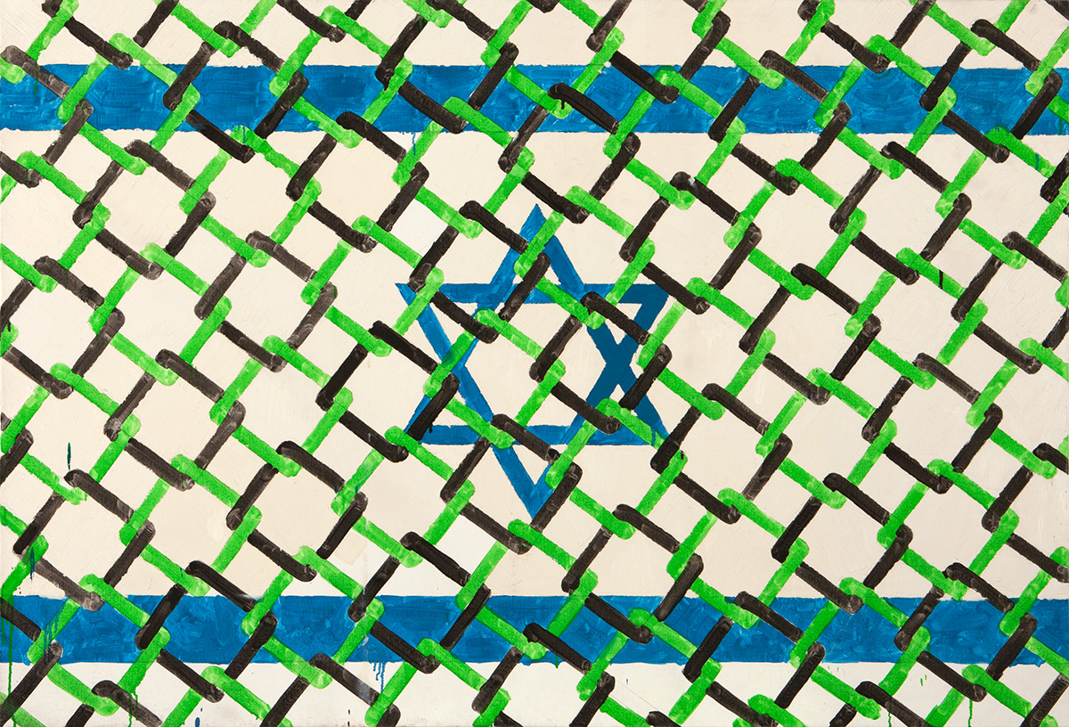 David Ginton, Flag with Fence 