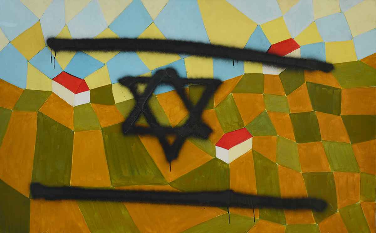 David Ginton, Flag on an Israeli Painting (After Alexander Brener)