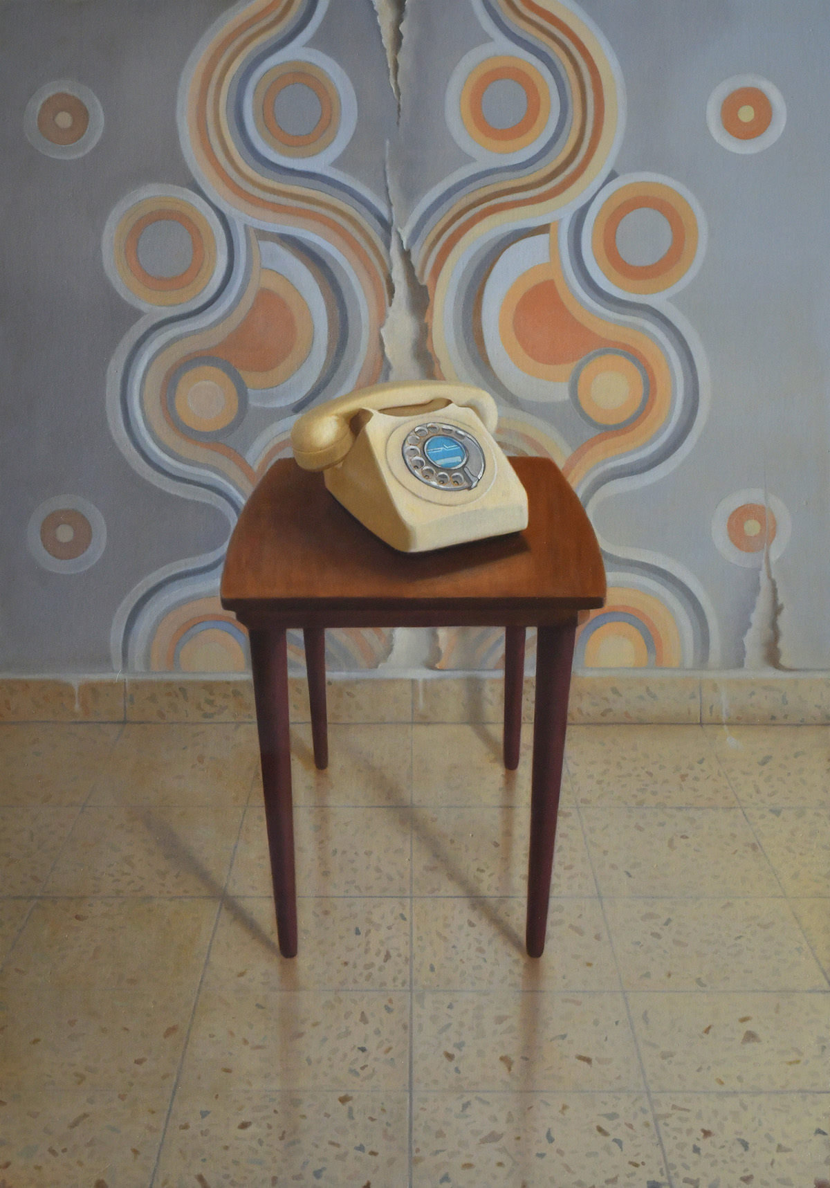 Erez Aharon  