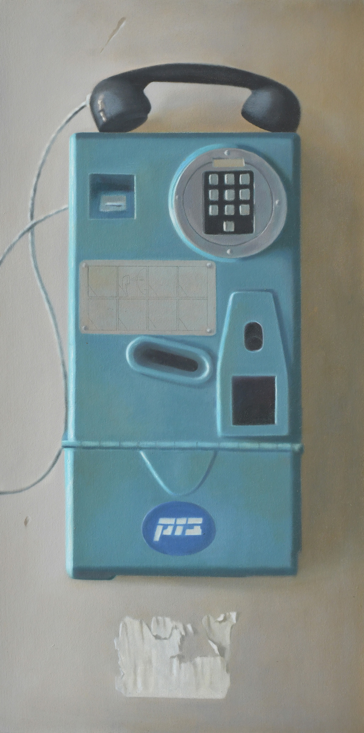 Erez Aharon