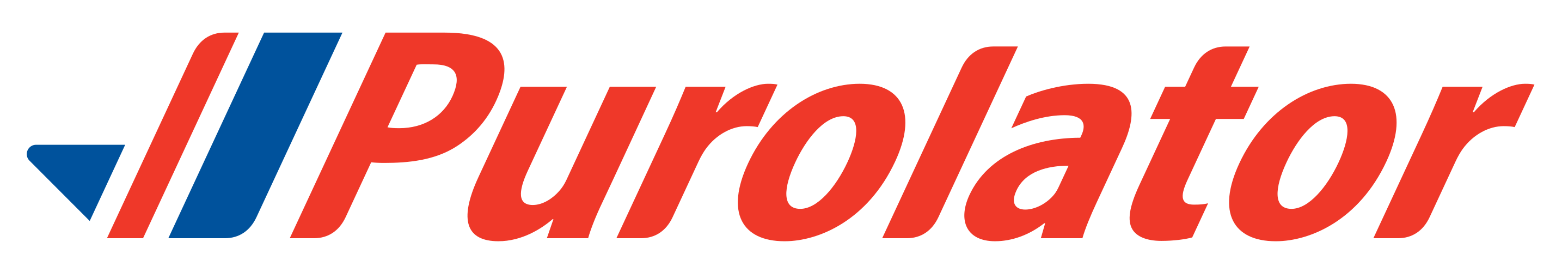 2020INC logo