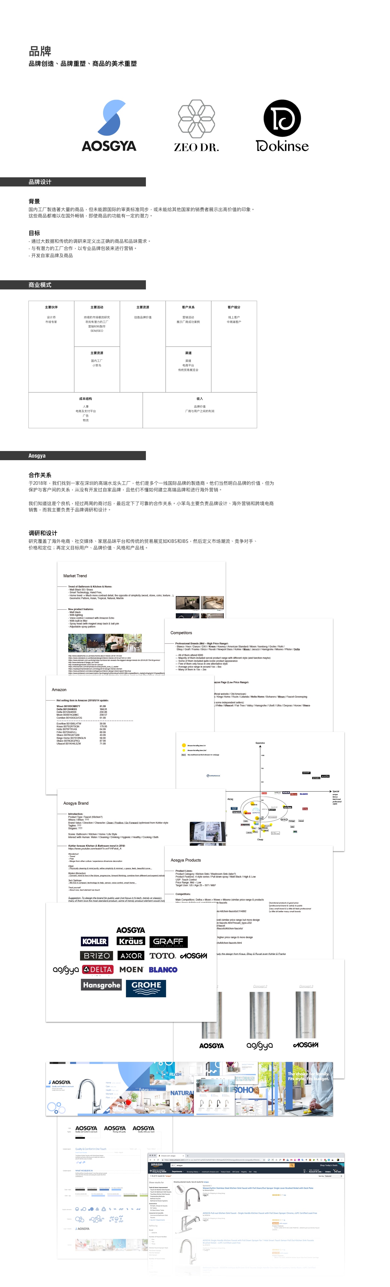 Cross-border checkout flow UI mockup optimized for mobile users
