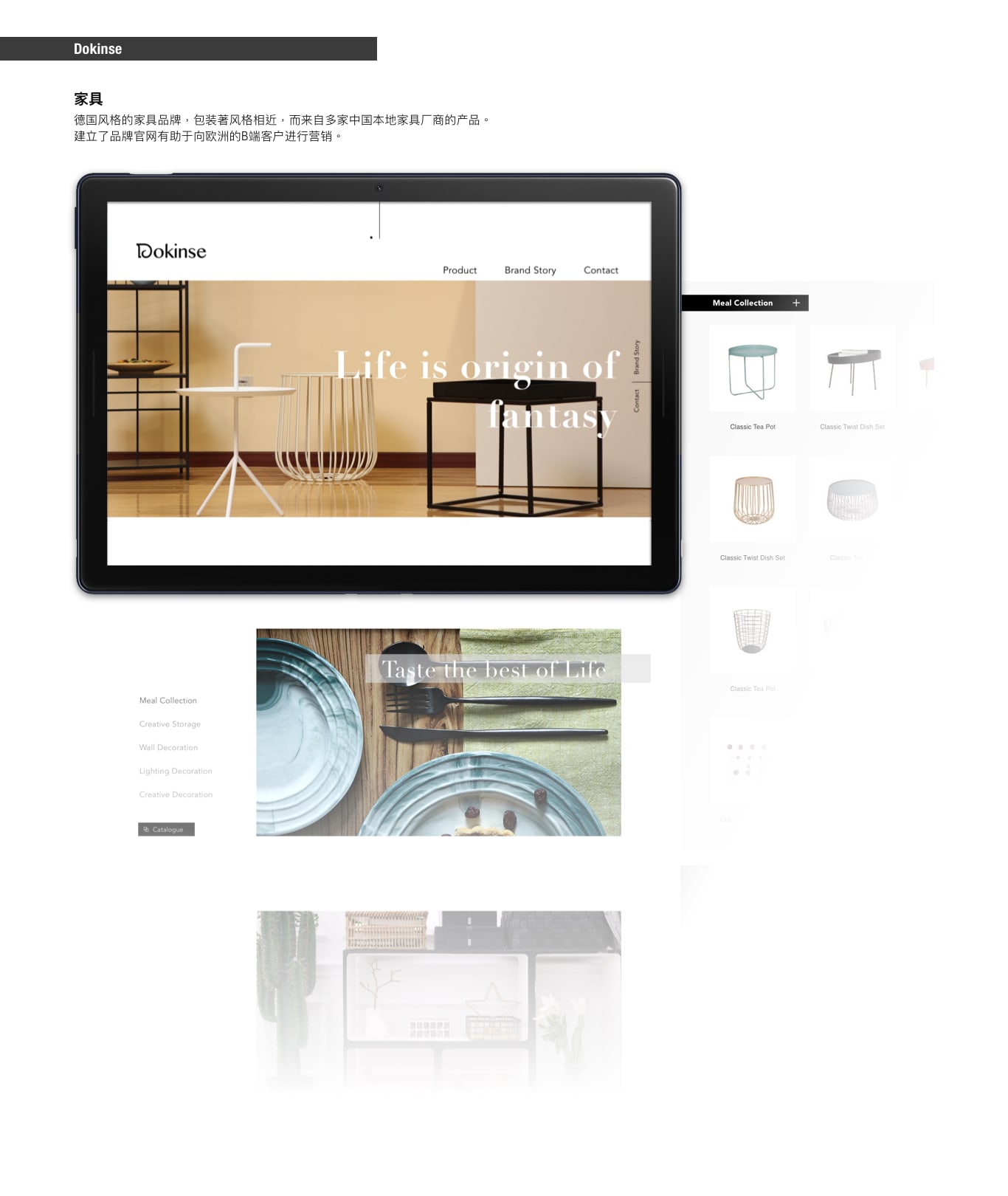 Branding service moodboard and visual identity applied to ecommerce product page