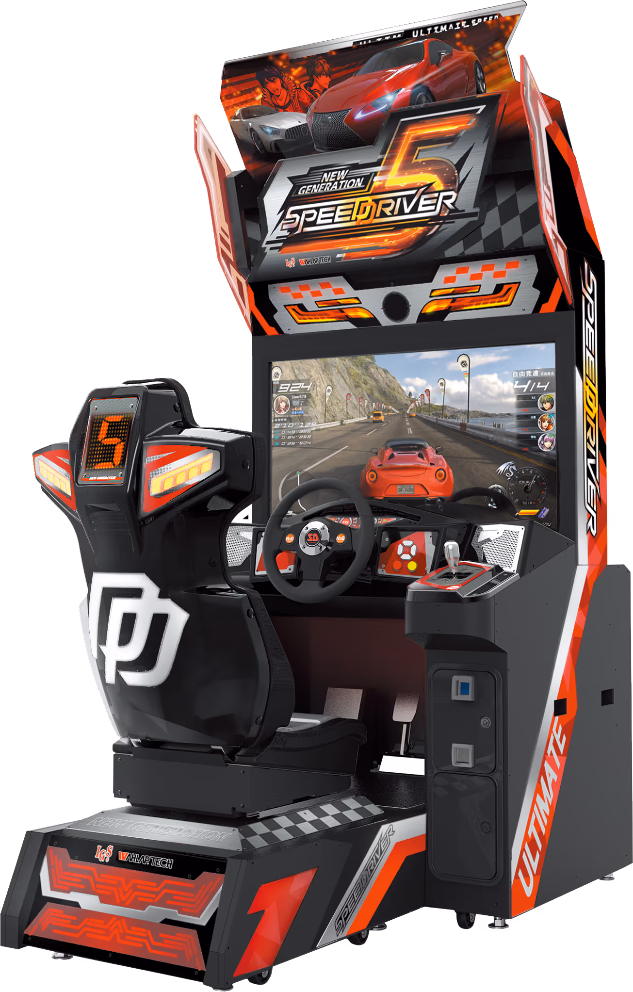 Speed Driver 5