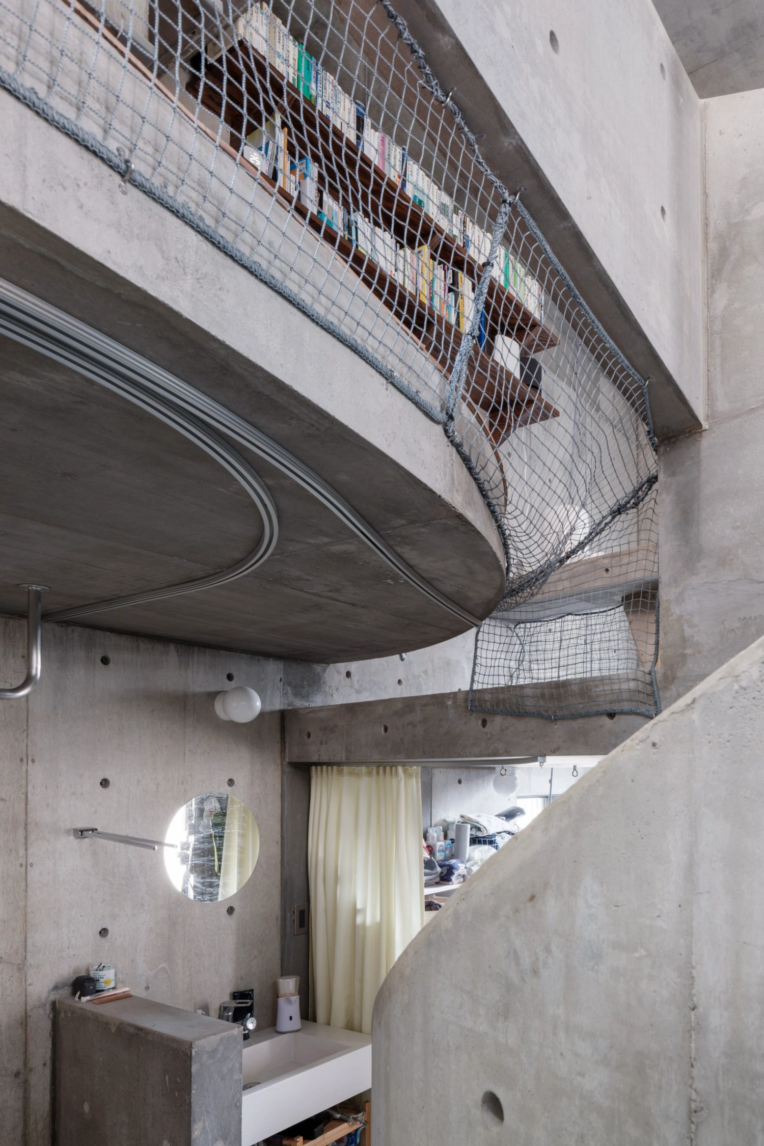 Nakano House by Suzuko Yamada Architects, jutaku, japanese architecture, Tokyo City Guide, concrete
