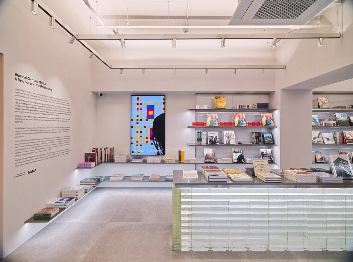 MoMA Bookstore at Hyundai Card in Seoul, Guide