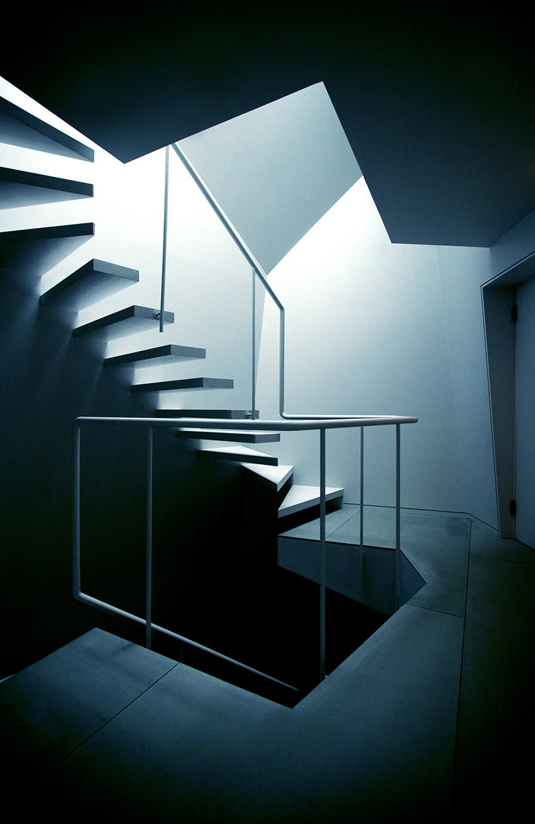 House in Wakabadai by Satoshi Okada Architects, japanese architecture, house, japan, minimalism
