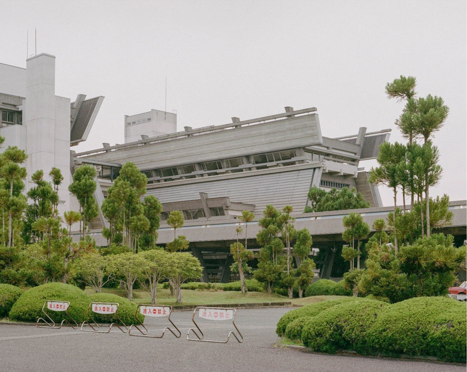 Kyoto International Conference Center by Sachio Otani, photography Brook James, Kyoto Guide, architecture, brutalism