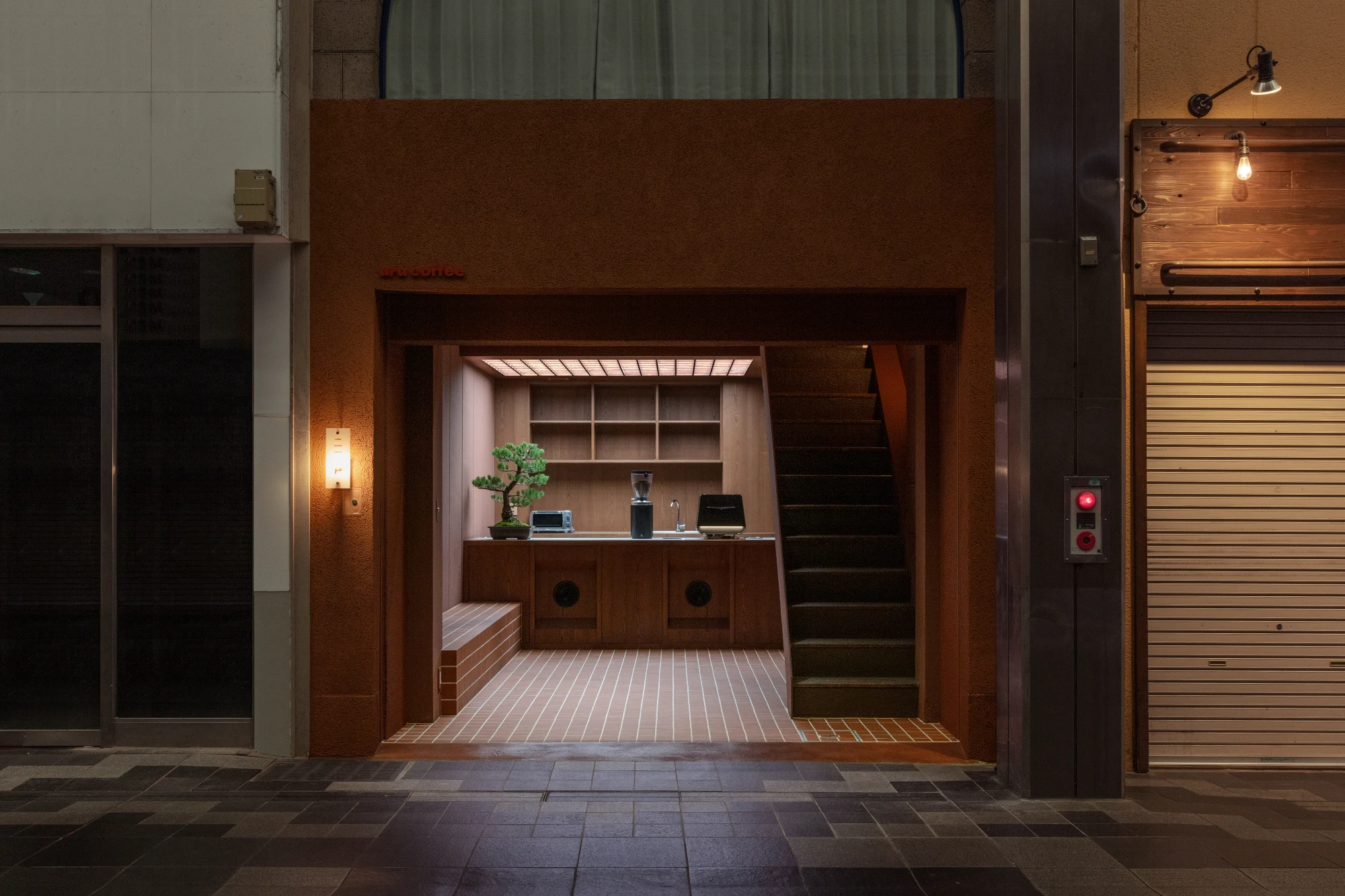 uru coffee by TRANSFORM