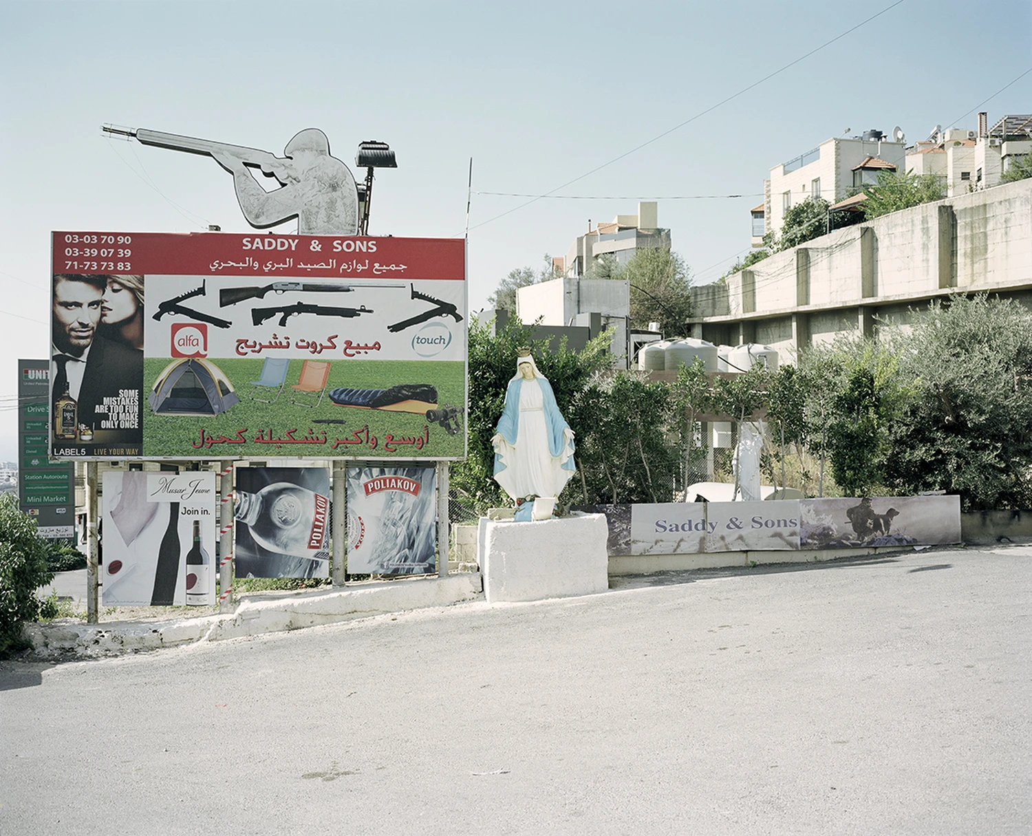 ASNAM by Georges Salameh, photography book, religious statues, Lebanon, documentary photography